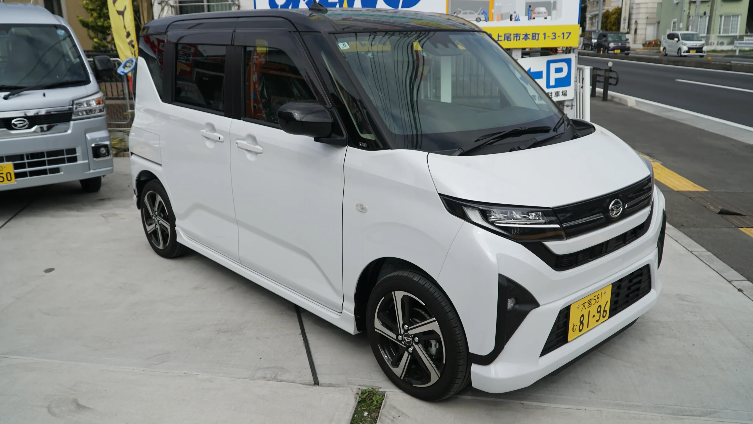 上尾市や桶川市でスタッドレスレンタル！冬のレジャーを安く済ませる 